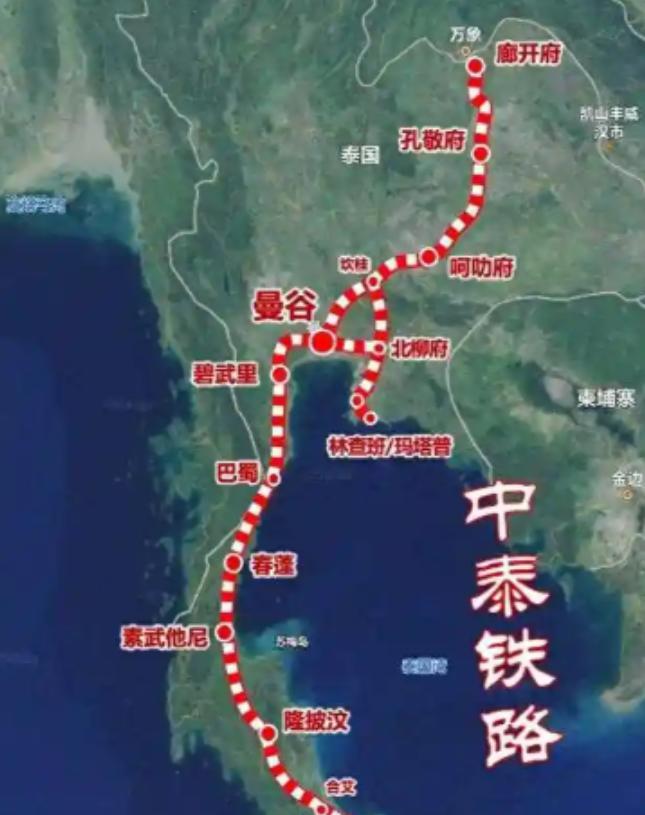 不等了！绕开越南、柬埔寨，中泰高铁正以雷霆之势重塑泰国国运。不是没给邻国机会，而