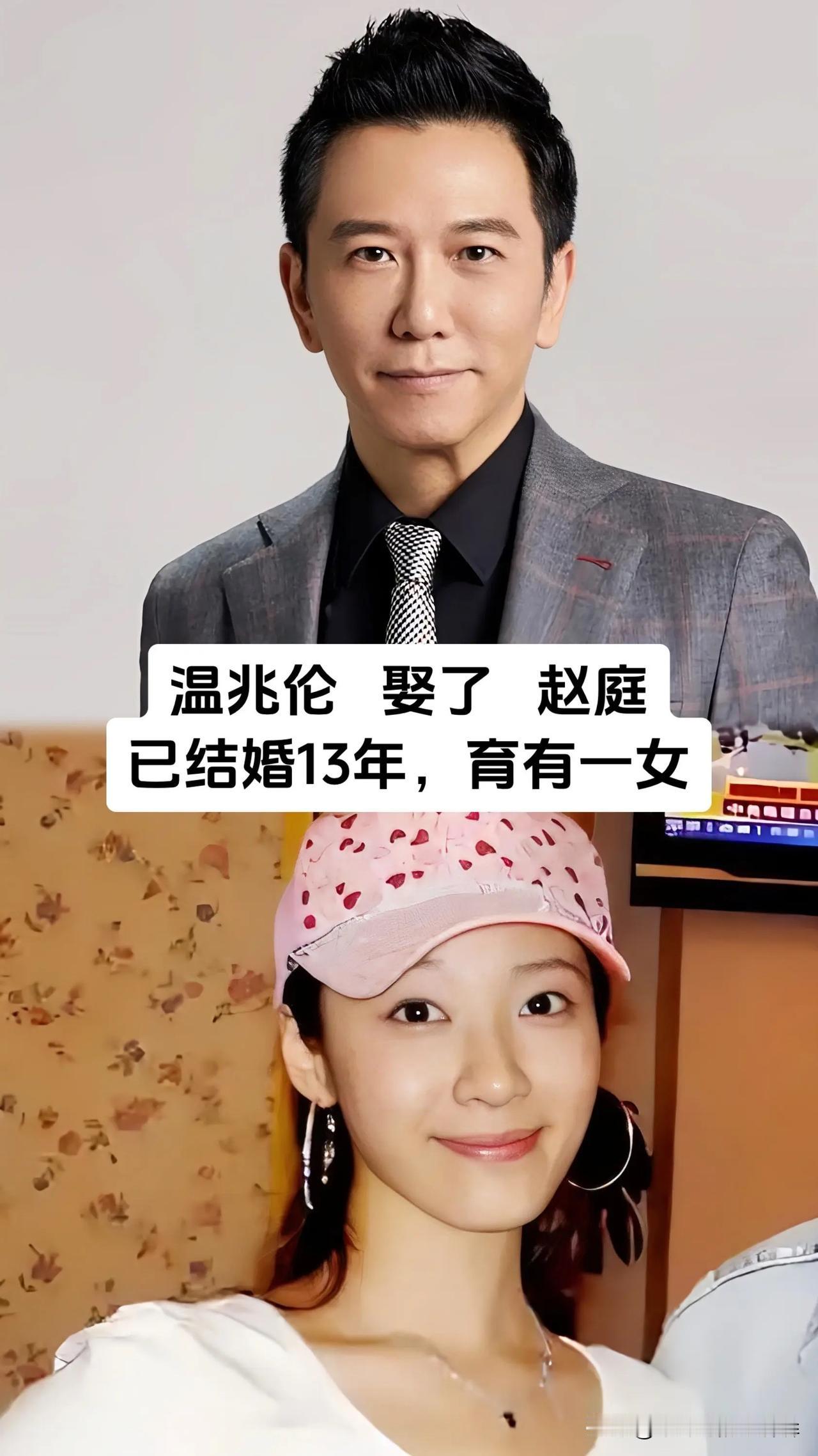 娱乐圈不少荧幕上熟悉的男演员，私下把家庭经营得安稳踏实，温兆伦、许亚军、贾冰、王