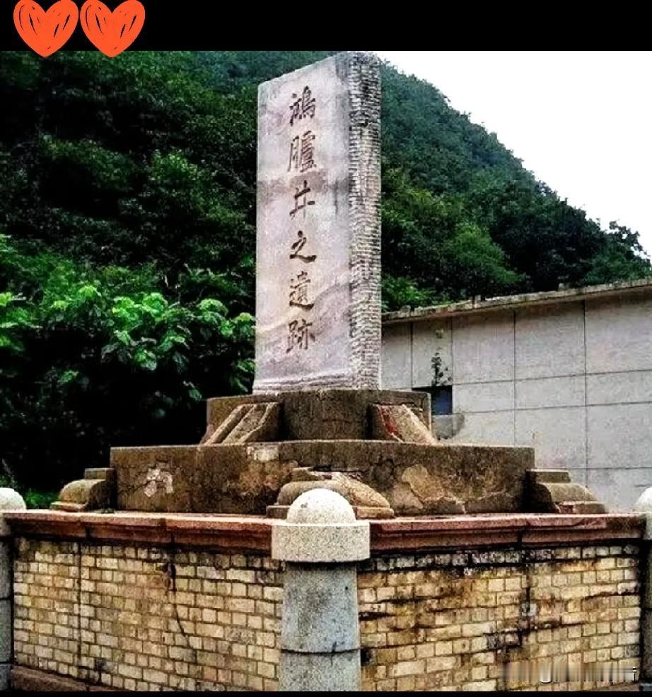 东方大国再出手！尽快归还唐鸿胪井碑，这块重9.5吨的石碑，是唐朝对辽东主权的有