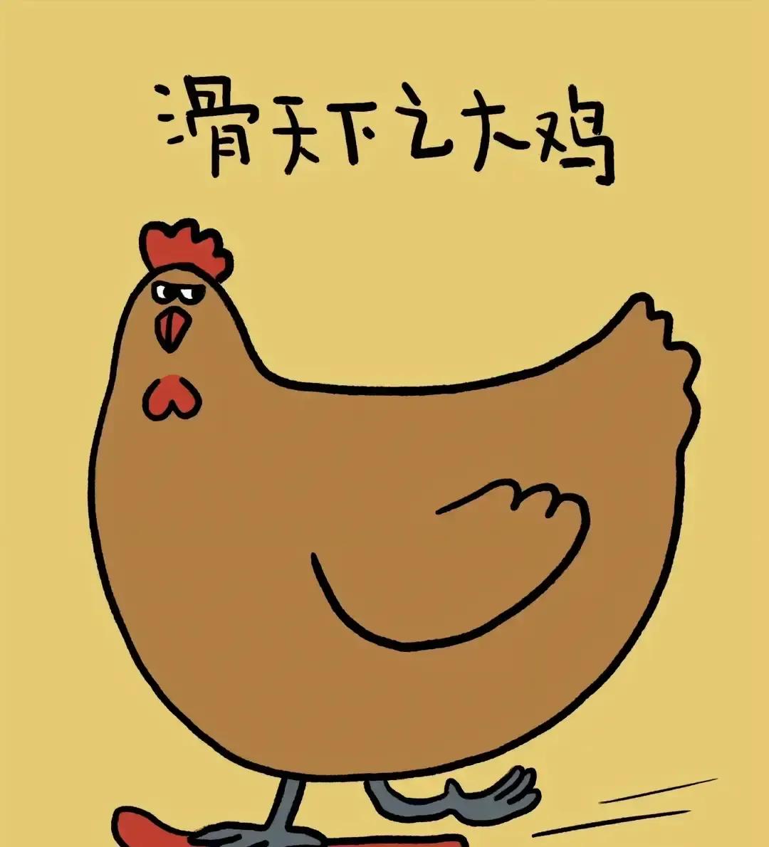 已婚男和单身女前后脚钻进只能一人用的厕所，三分钟又前后脚出来，监控一曝光，全公司