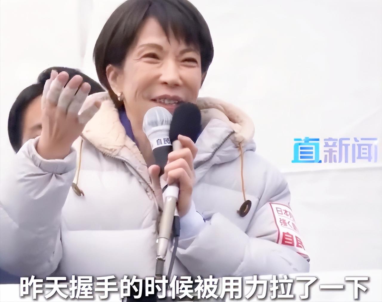 日本大选还有几天就投票，高市早苗跑遍街头拉票，场面火到挤不动，反观前首相石破茂，