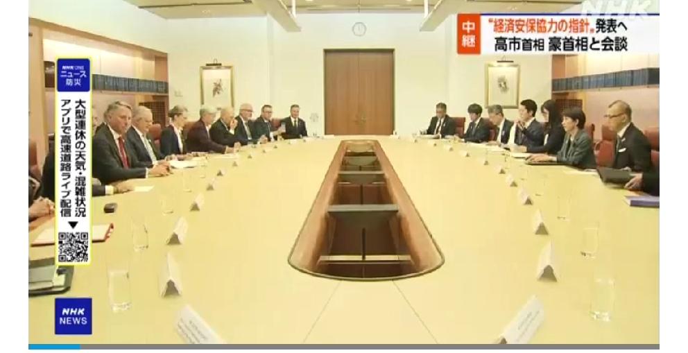 一个联合国宪章中赫然在列的小日子，在澳大利亚大谈“自由开放的印太”很不合适