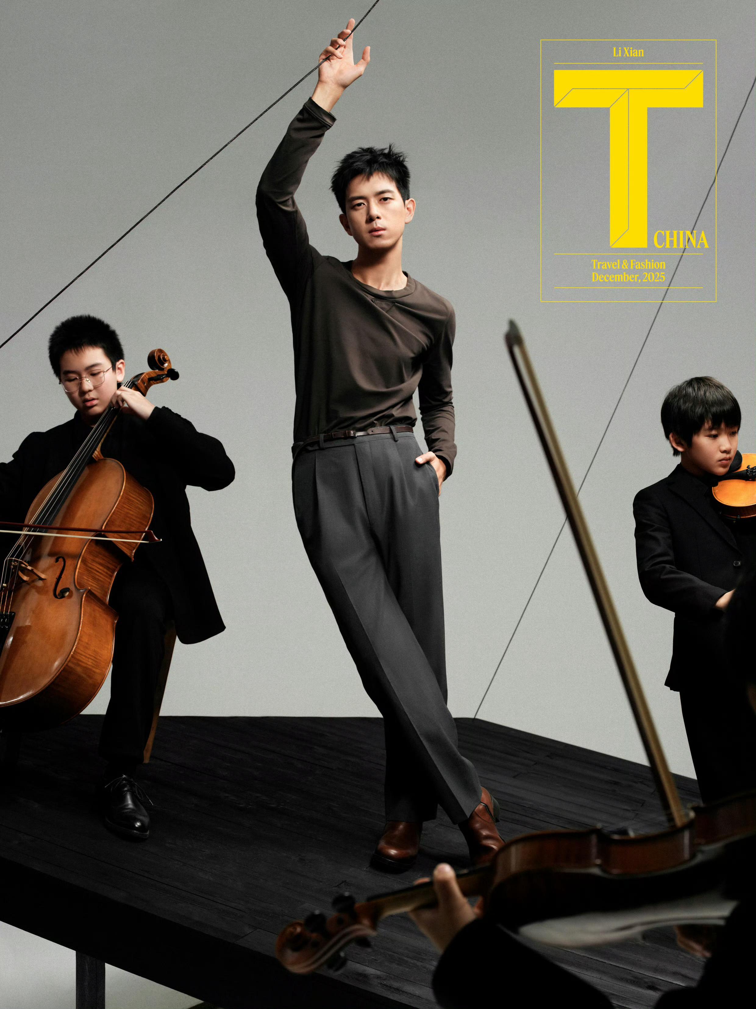 李现✖️TMagazine中文版十二月刊封面预告即将四登～📷封面大