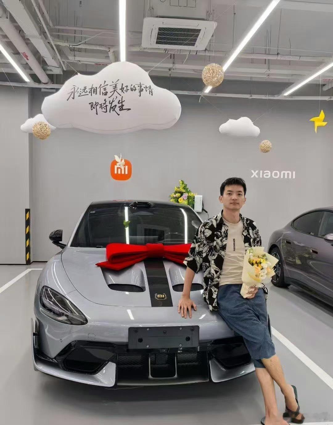 森哥：感觉要严查一下张志成好吧，昨天看他朋友圈提车了，刚去青训当个教练就提车了，