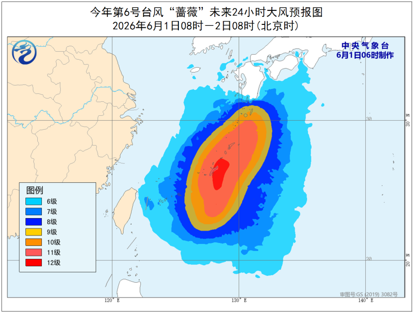 台风+强对流双预警齐发 这两地注意防范10级以上雷暴大风
