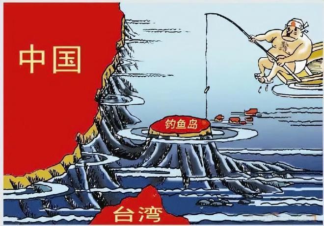日本曾经死咬钓鱼岛，现在怎么没声了？他们到底醒悟了什么道理？ 过去，日本部分