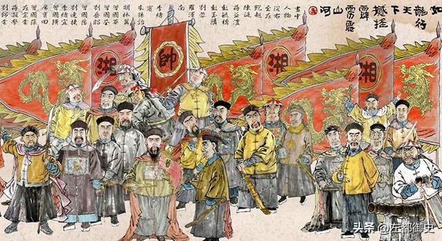 只要提到“老湘营”的名号，就容易让人误会，认为是曾国藩发家的嫡系部队。其实不然