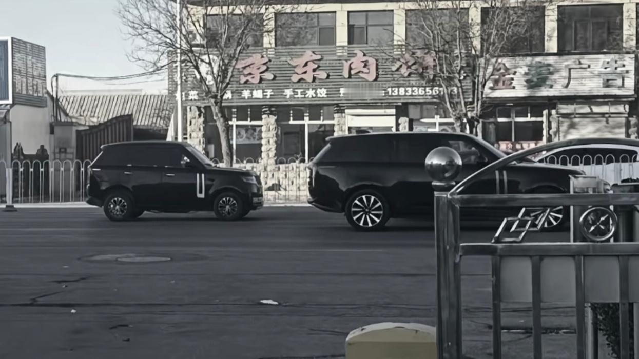 揽胜·盛世加长版＆揽败·末世删减版