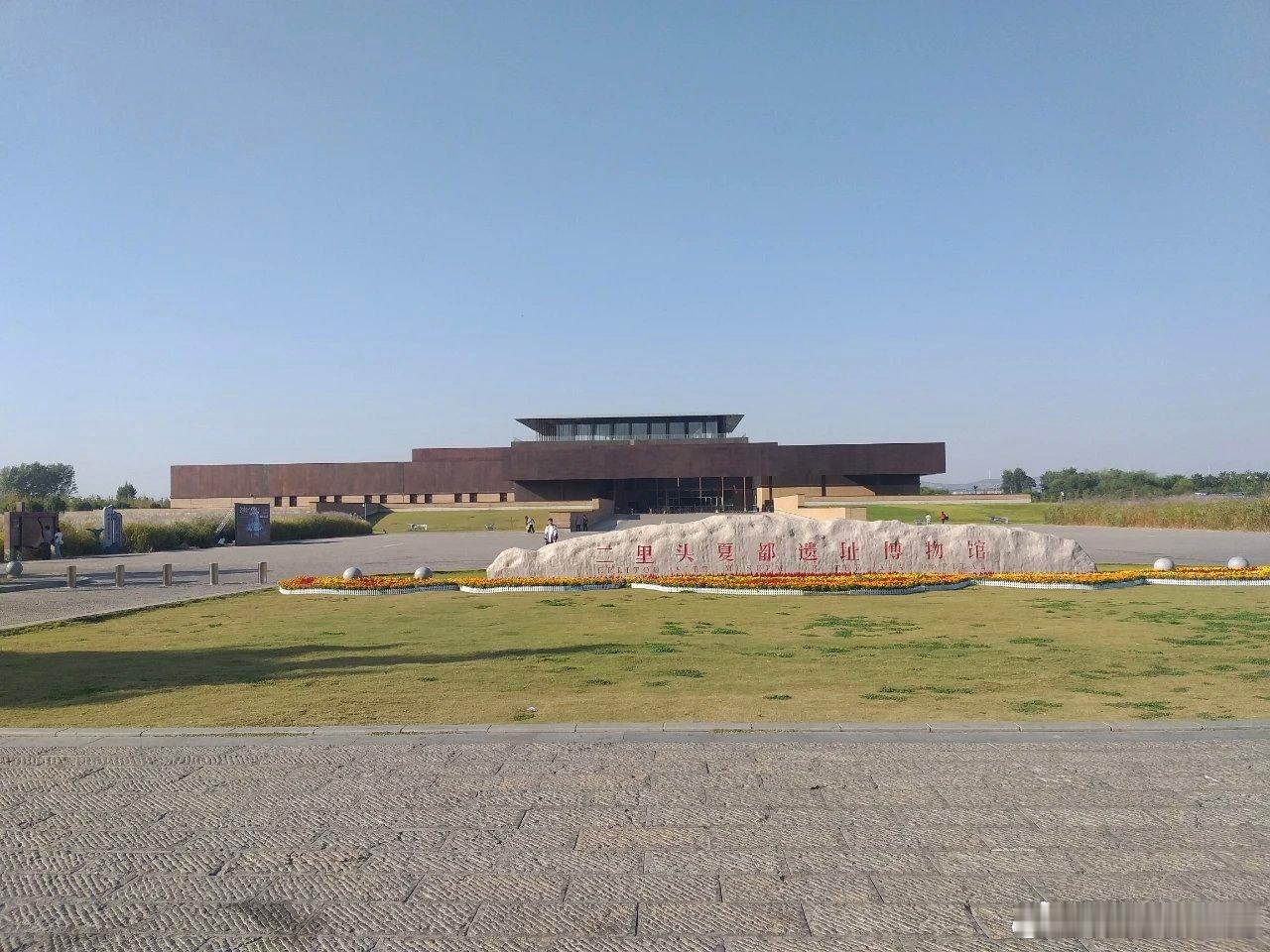 洛阳城事探寻二里头：在陶片与城垣间，触摸夏王朝的剪影当“夏朝”二字从历