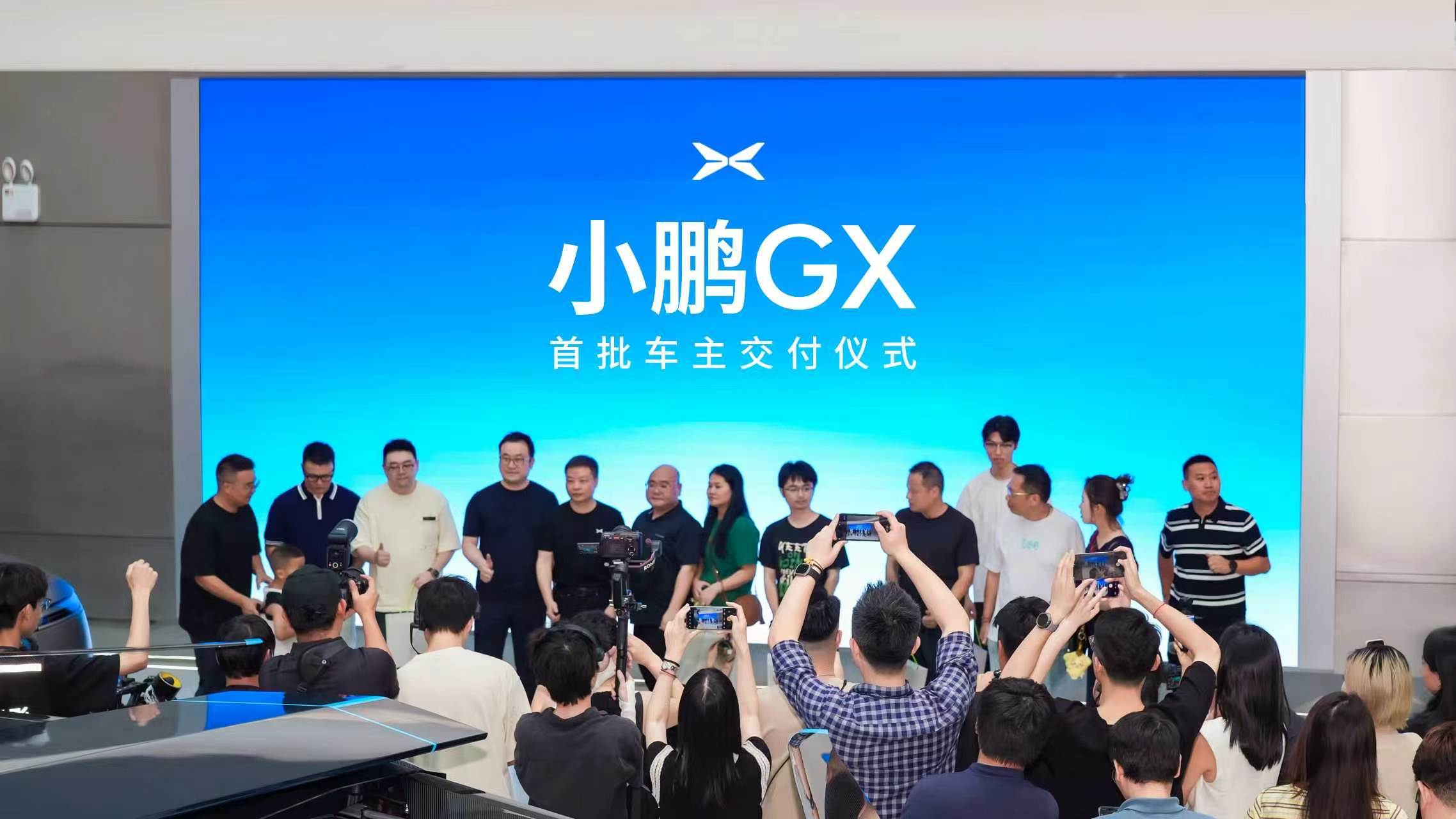 小鹏GXUltra顶配占比高，背后其实就四个字：认知太统一了。一台车最怕的，不