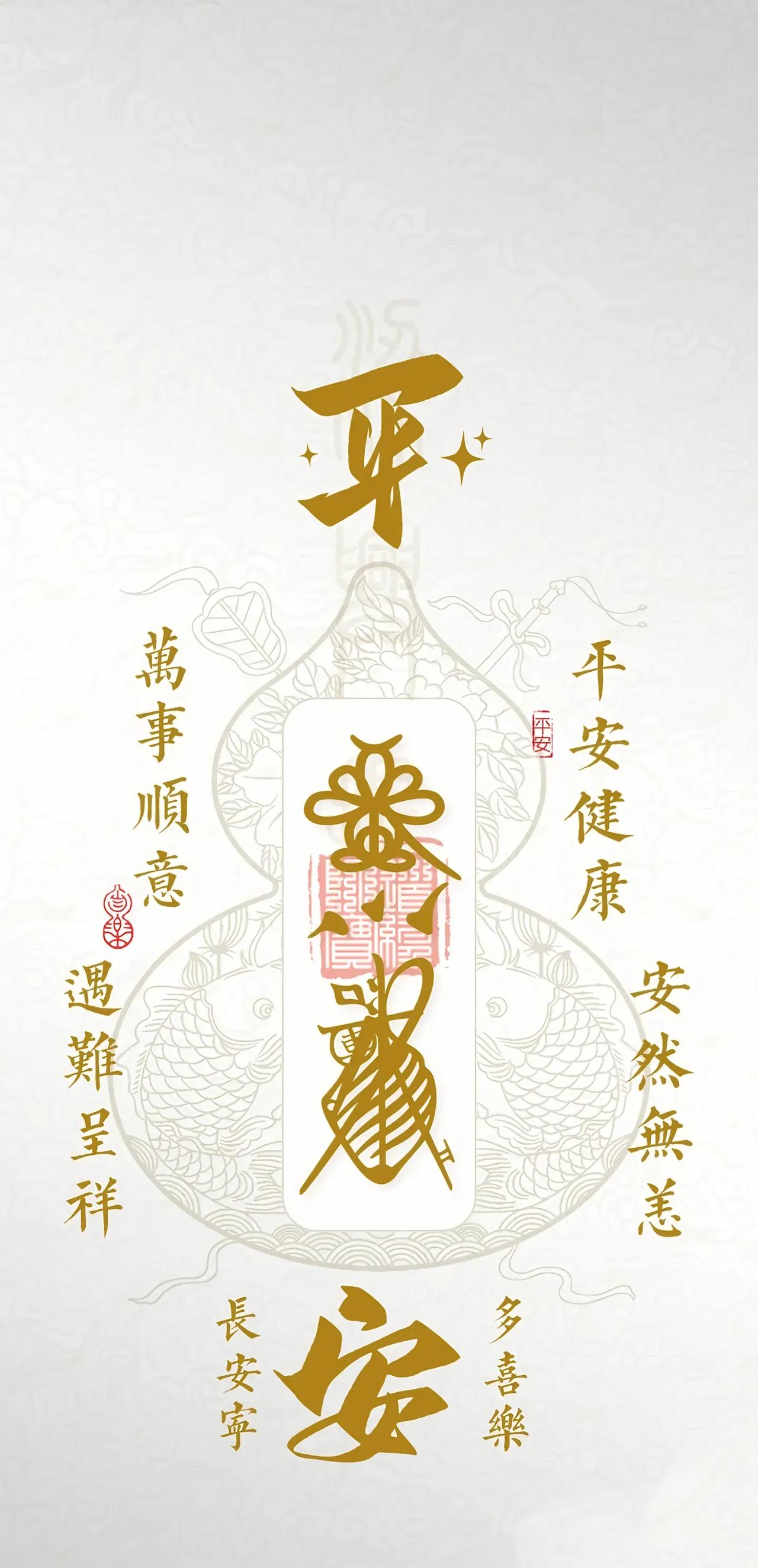 今晚过后，我的低谷期就结束了，我会越来越好！我相信相信的力量，肯定能好起