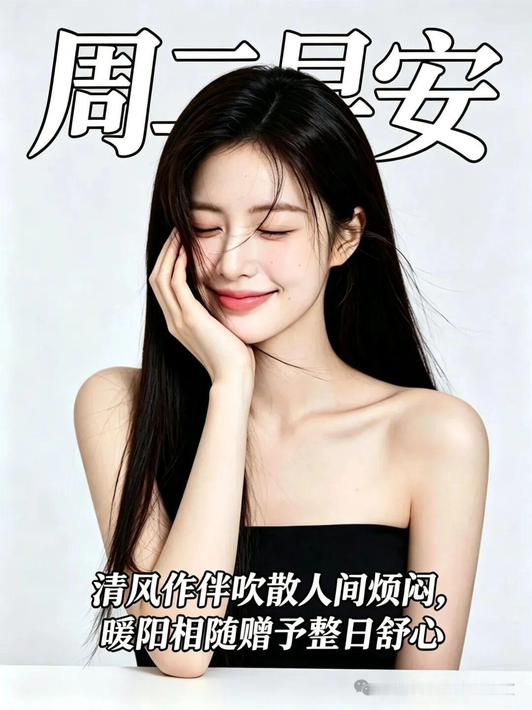 🌅🥐伴着淡淡晨光开启今日，好好吃饭，好好生活，好好爱自己。世间纷扰皆会消散，