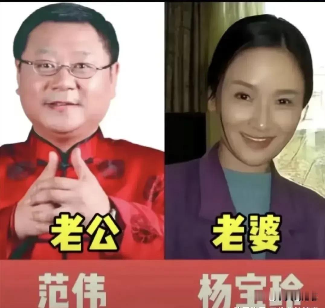 巩汉林、陈佩斯、黄宏、冯巩、范伟——他们在台上把全国观众逗笑了几十年，台下却把一