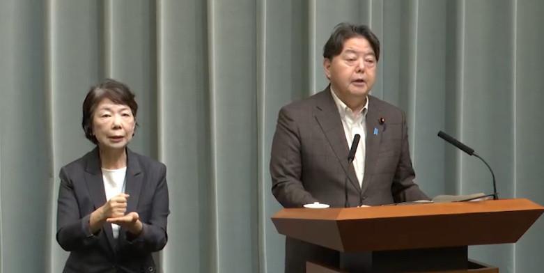 【日本回应如何看待中国93阅兵】#日本密切关注中国阅兵#当地时间9月3日上午，日