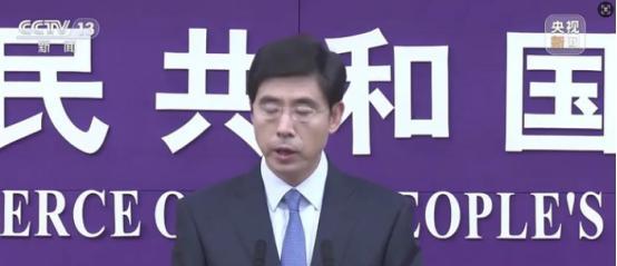 中国又悄悄关上了一扇更要命的门！在稀土还未撕完的时候，中国又加紧了另外一出口，而