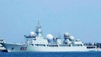 中国815电子侦察船，为何各国不能攻击它，应该说不敢攻击它，这船看上去没啥火力，