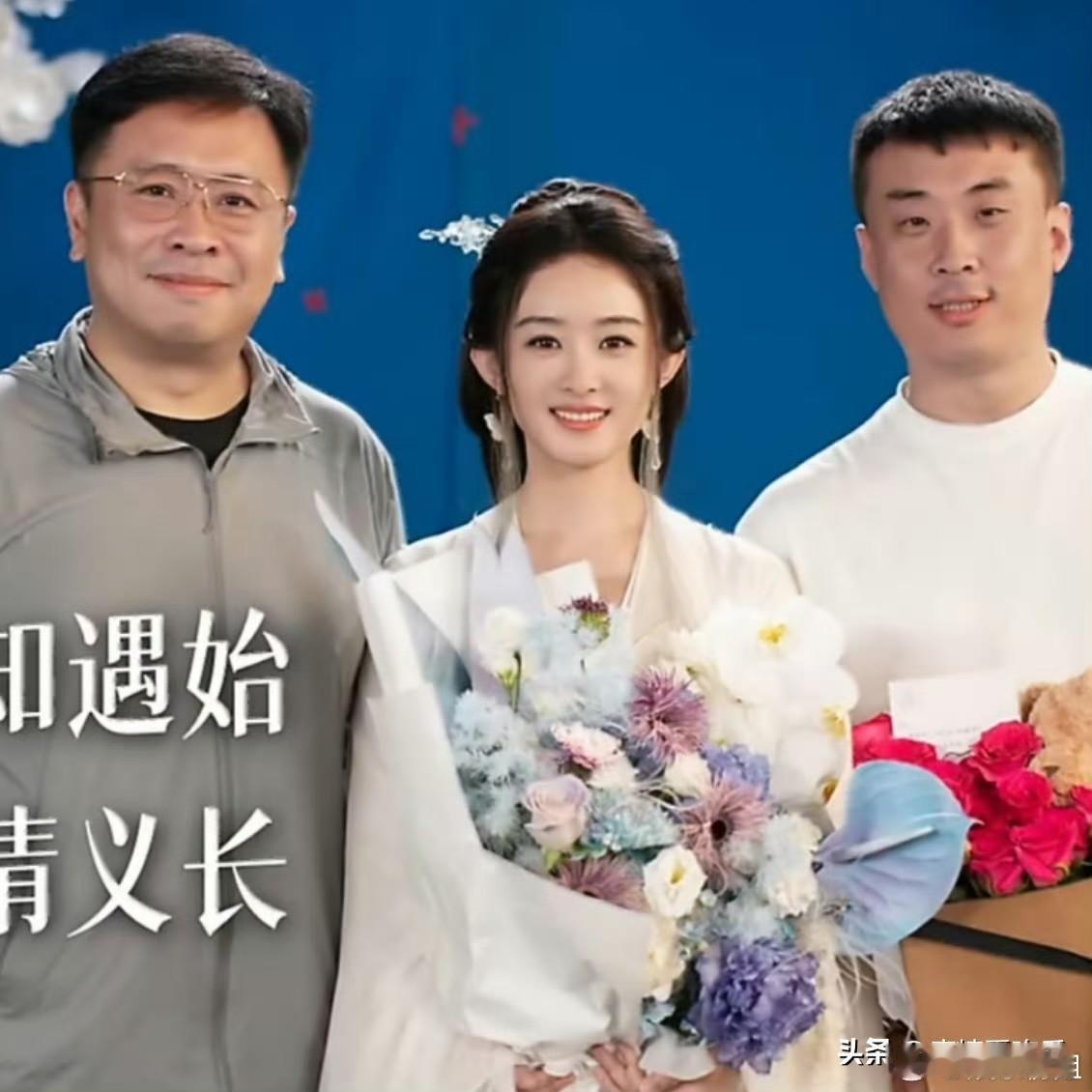 今天最开心的不是谭松韵也不是赵丽颖而是《逍遥》导演徐纪周因为他真的太有才华