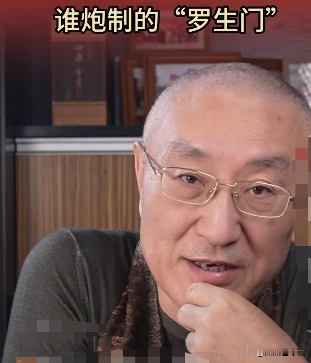 今晚，素有“股市鲁迅”之称的著名财经评论家、央视特约财经评论员水皮更新视频说，A