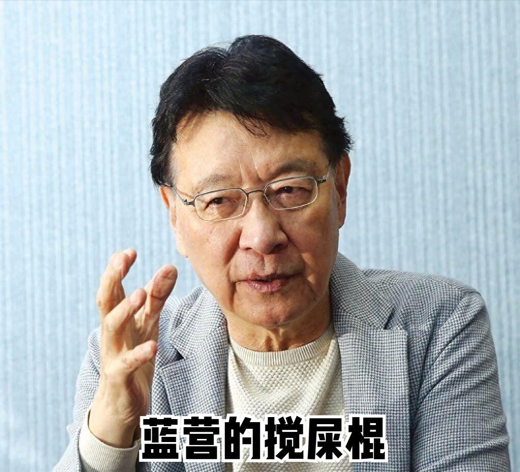 赵少康暗批郑丽文，国民党内部矛盾扩大。台媒报道，国民党内部就军购方案分歧严重，