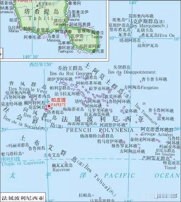 法属波利尼西亚群岛，是法国海外属地及联合国非自治领土，是西南太平洋上的一个群岛，