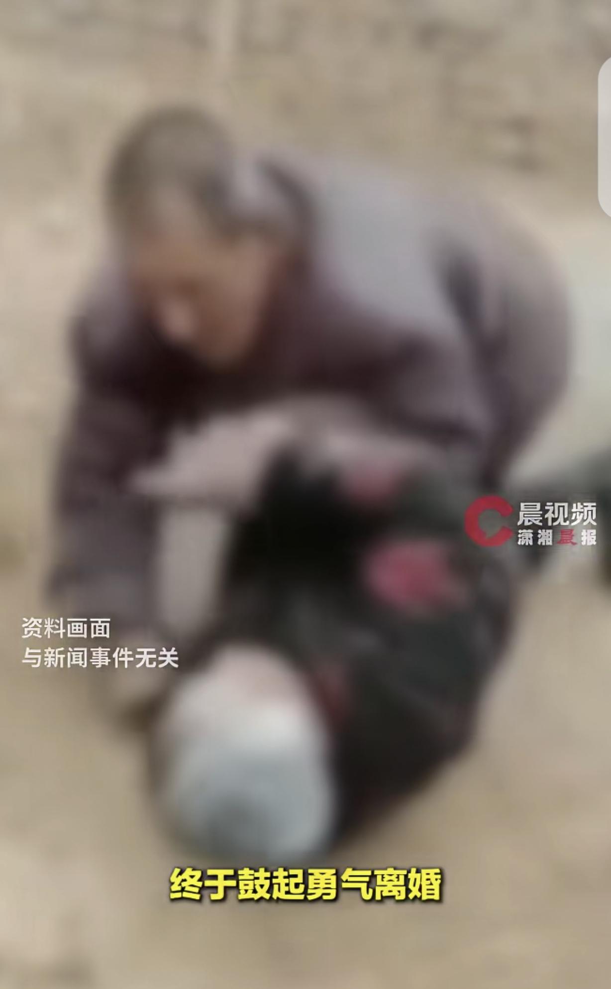 “这就是娶妻不贤的后果！”山东济南，一85岁大爷，老伴每天对他非打即骂，他年轻时