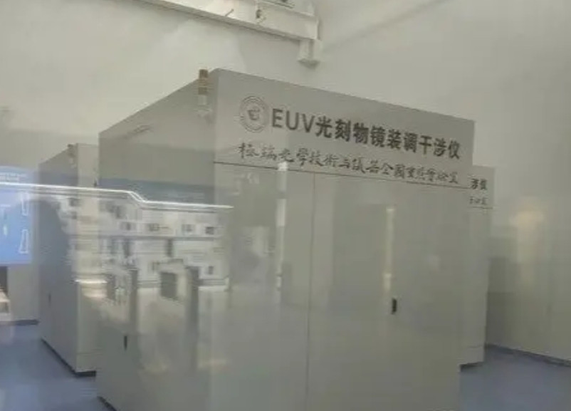 强强联合据报道，华为和长鑫存储已与长江存储达成合作，共同开发面向20层HBM