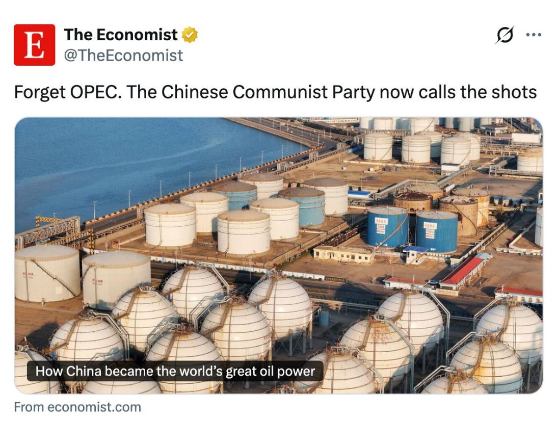8月10日，英国杂志感慨万千：忘掉欧佩克吧，现在是北京说了算！《经济学人》杂