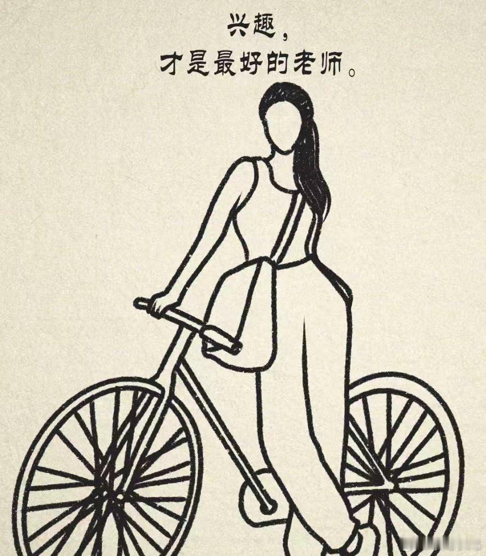一个在学校当老师的朋友告诉我的。1、选小学，离家近就是王道，少在路上折腾，多留时