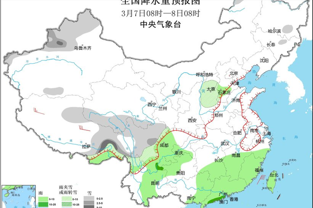 未来十天天气大揭秘: 降水气温各有 “戏”