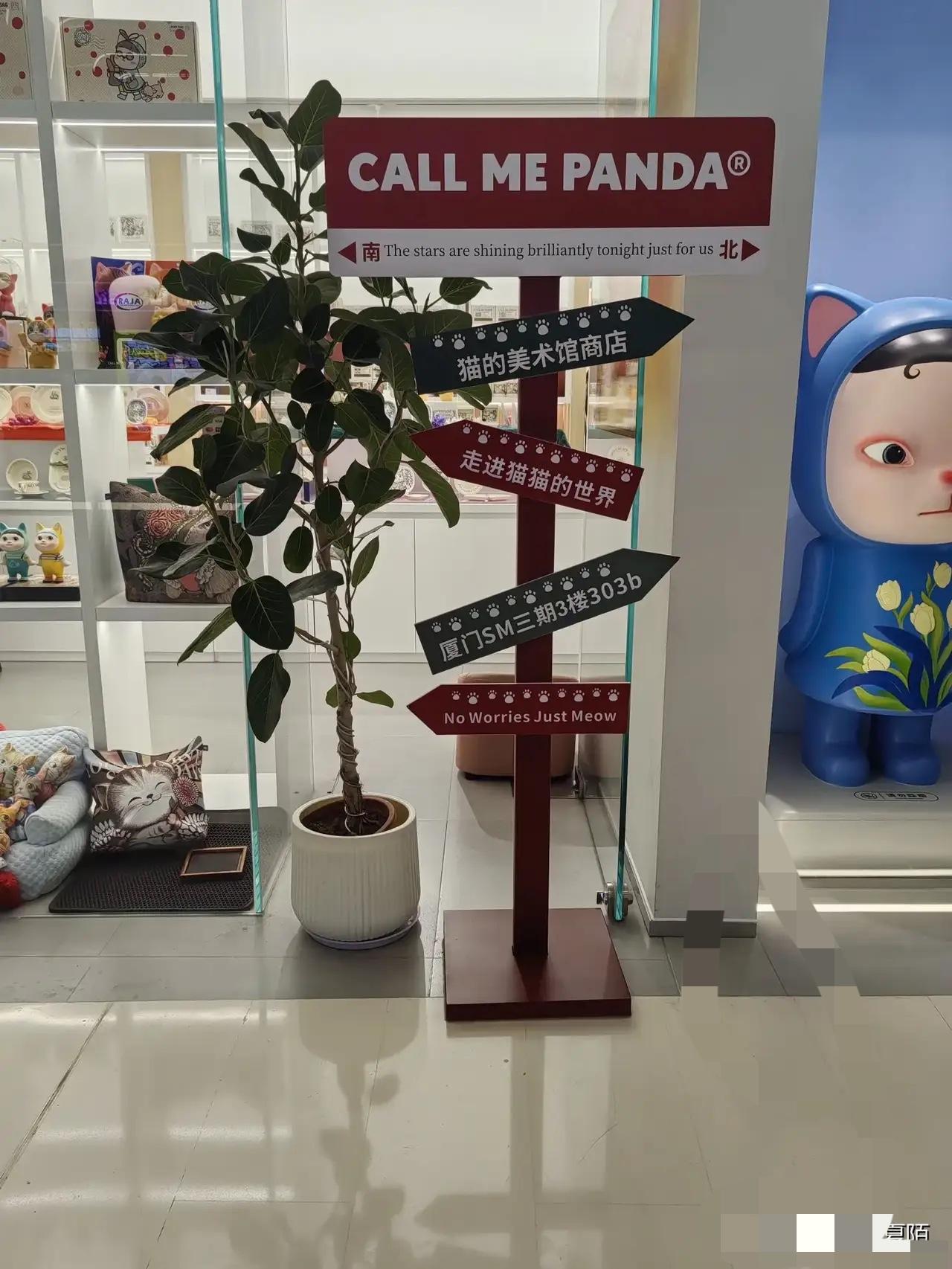 蹭空调“翻车”记：省电费的小算盘，败给了生活的小美好一、电费焦虑：催生“蹭空