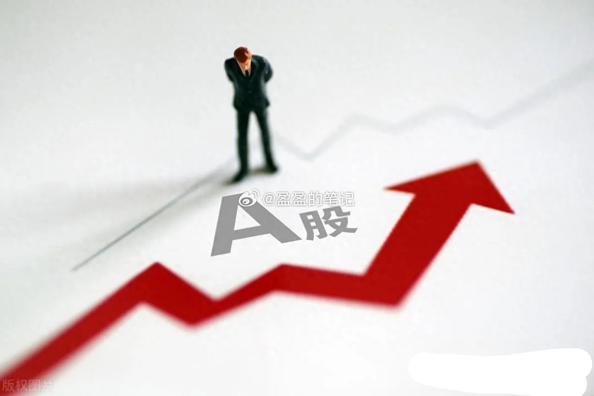 1，今年是资金推动的行情，因为利率低，资金成本低。2，今年是结构性“牛市”行情，