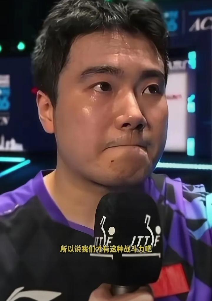 梁靖崑赛后采访哽咽坦言：“这场上去压力真的特别大，整个人都是懵的状态，前两局打得