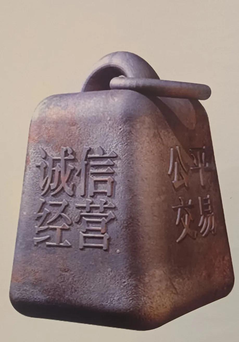 人这一辈子不能太老实不能太仁慈更不能软弱一定要硬气你弱别人就欺负你你仁