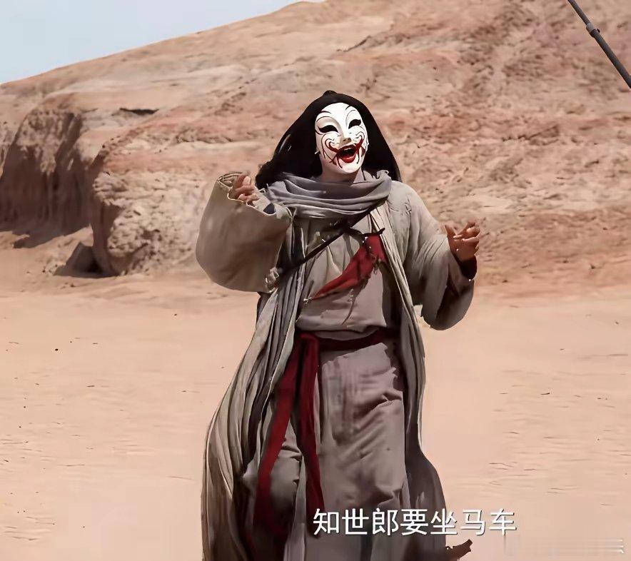 看了《镖人》，我问我朋友，这个知世郎到底是有什么能力可以成团反/隋，看起来不能文