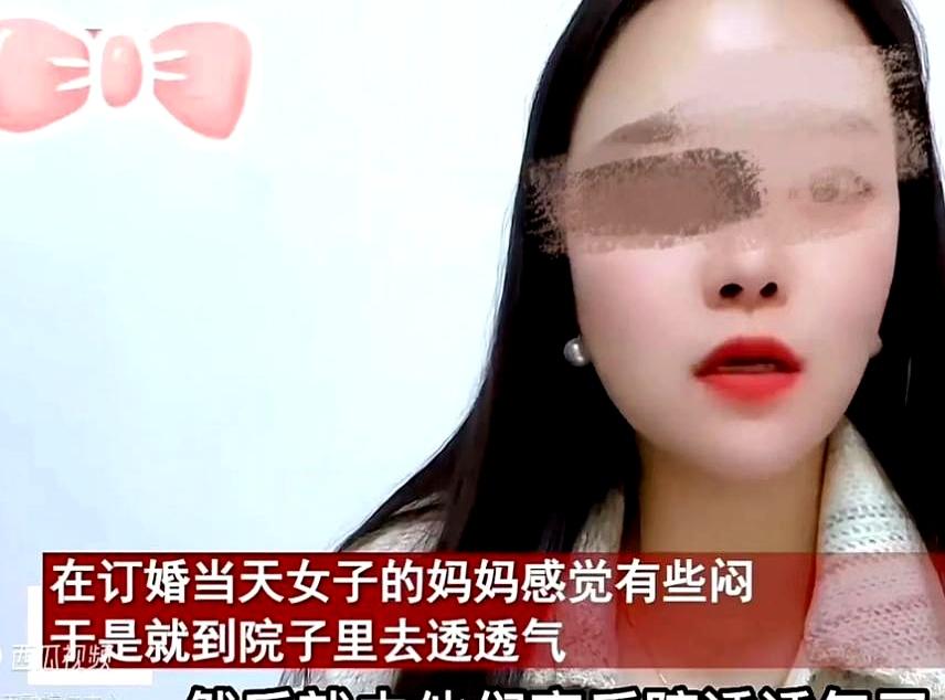 就因为一条狗腿断了，订婚现场直接掀桌退婚，你说这事儿离不离谱？山东一姑娘跟未婚