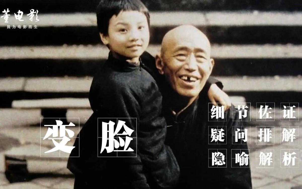 以前觉得他老实巴交，是个本分人。可你看看现在，一个快六十岁的人了，本该是踏踏实实