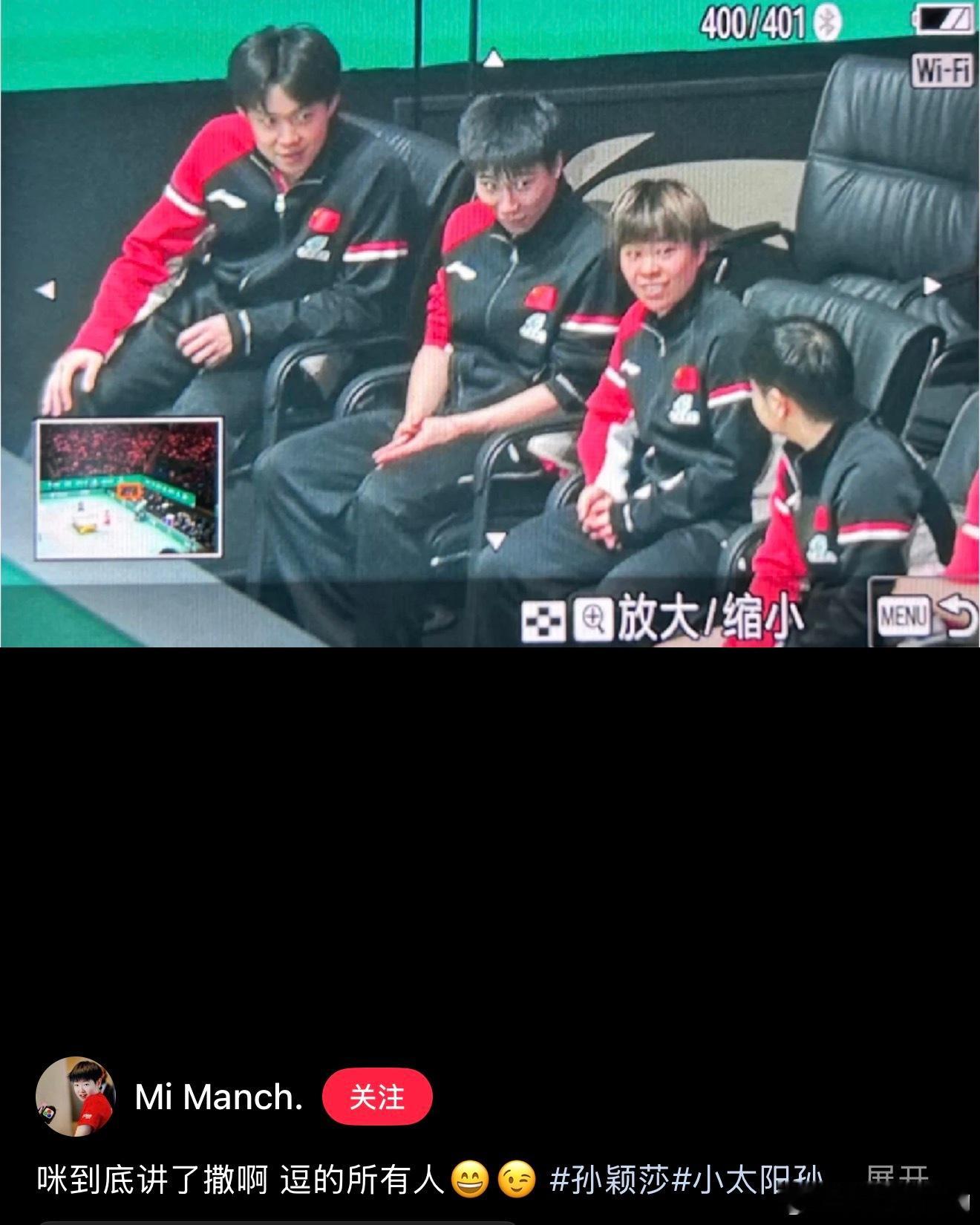 楚钦老师看得有点入迷了耶