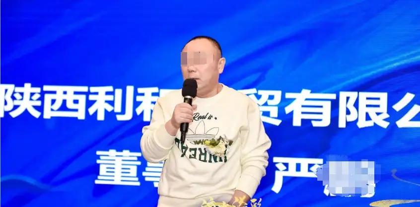 西安赛格事件，商户严老板坠楼身亡，他的公司面临三种可能。1，家属接过公司继续
