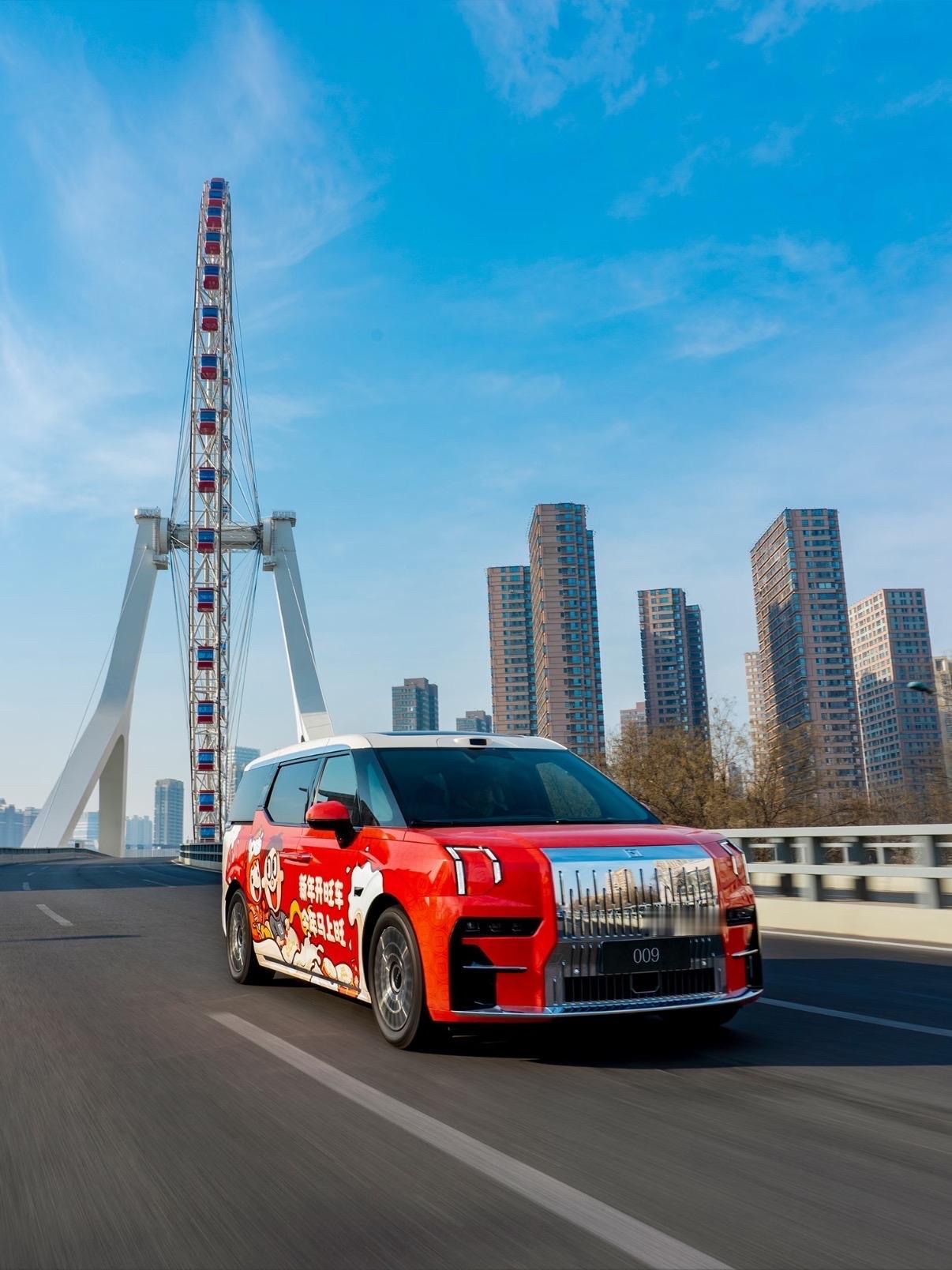 旺旺集团副总裁蔡旺家喜提极氪009，新的一年旺旺旺！高冷总裁极氪009换上旺