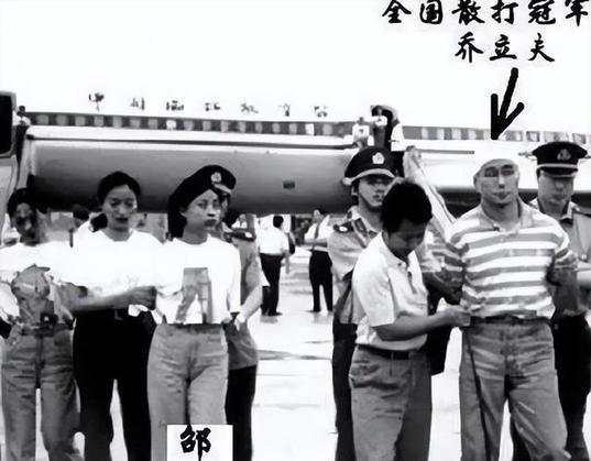 1995年7月8日，为了抓捕乔立夫，兰州警方决定以8对1。1995年夏天，兰州