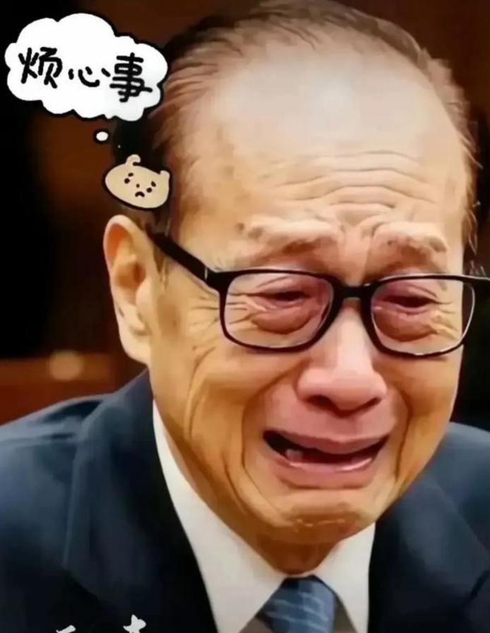 李嘉诚笑不出来了，挣再多钱，只是个数字，儿子李泽钜落选特首顾问团，传递出了重要信