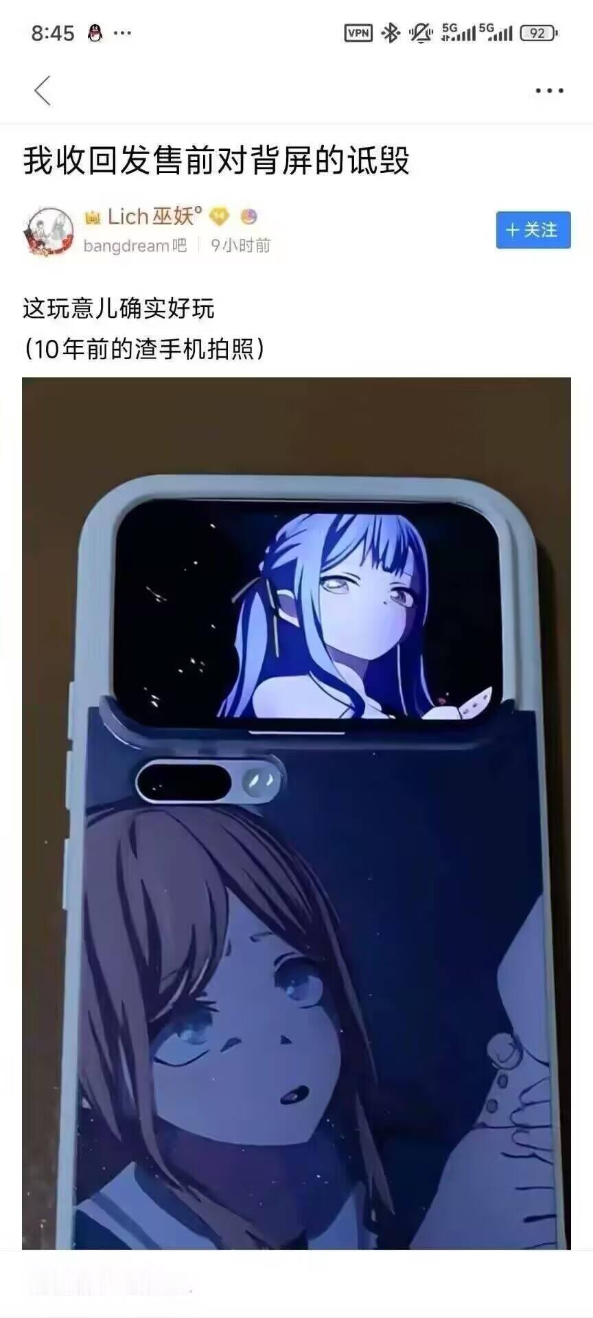 还在go还在go​​​