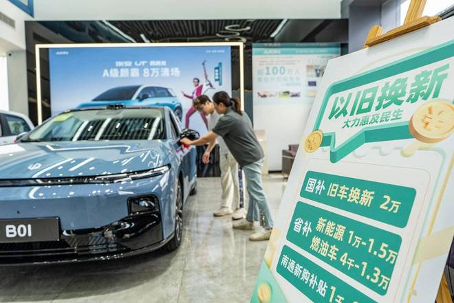 中国汽车的真正考验, 才刚开始