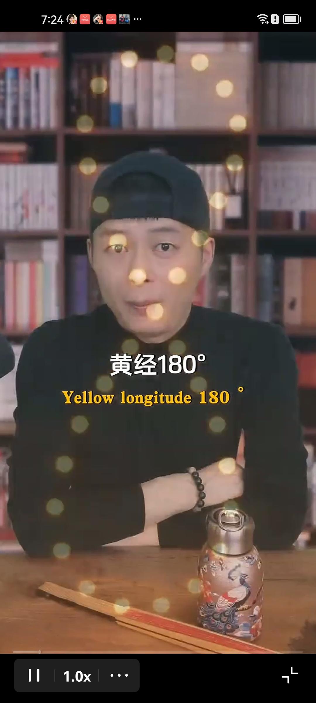 秋分养生核心就守一个“收”字秋分到来，昼夜时长均等，阳气慢慢收敛，阴气逐步
