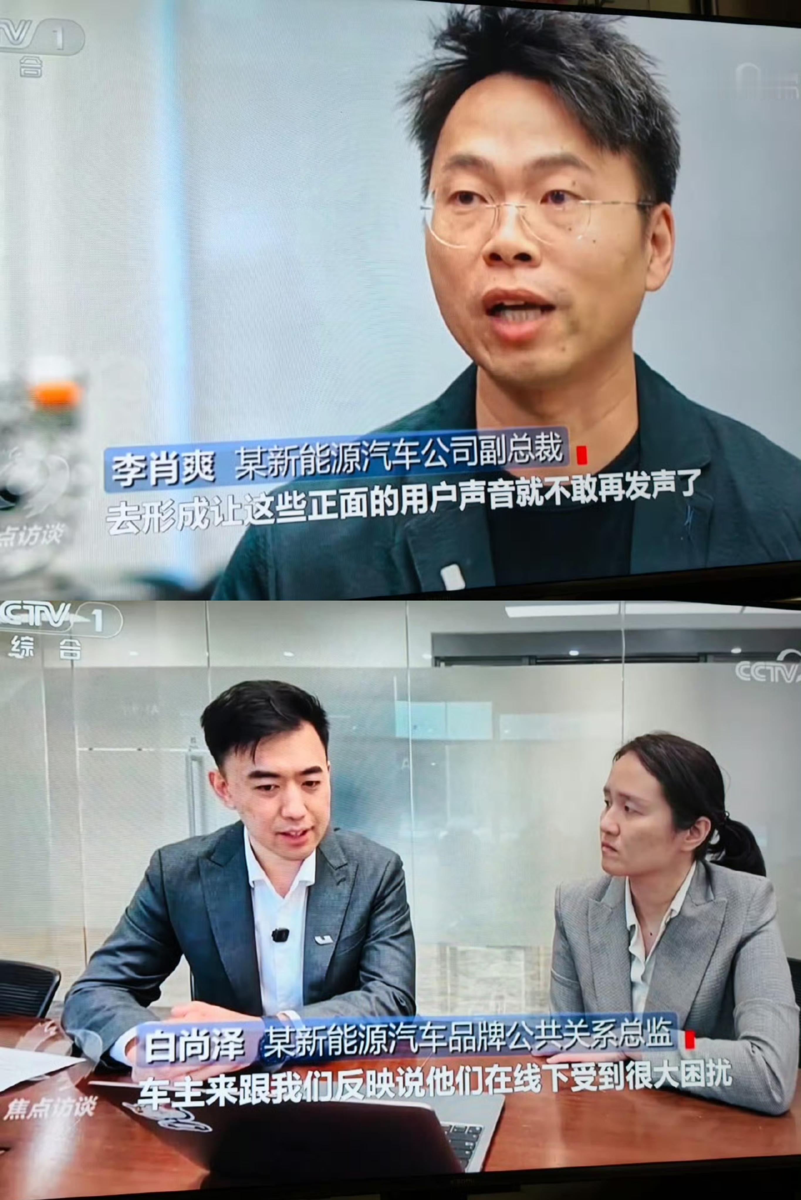 小米，理想，比亚迪深受其害，上面这意思很清楚了吧，还是希望改一改，大家都给对方一