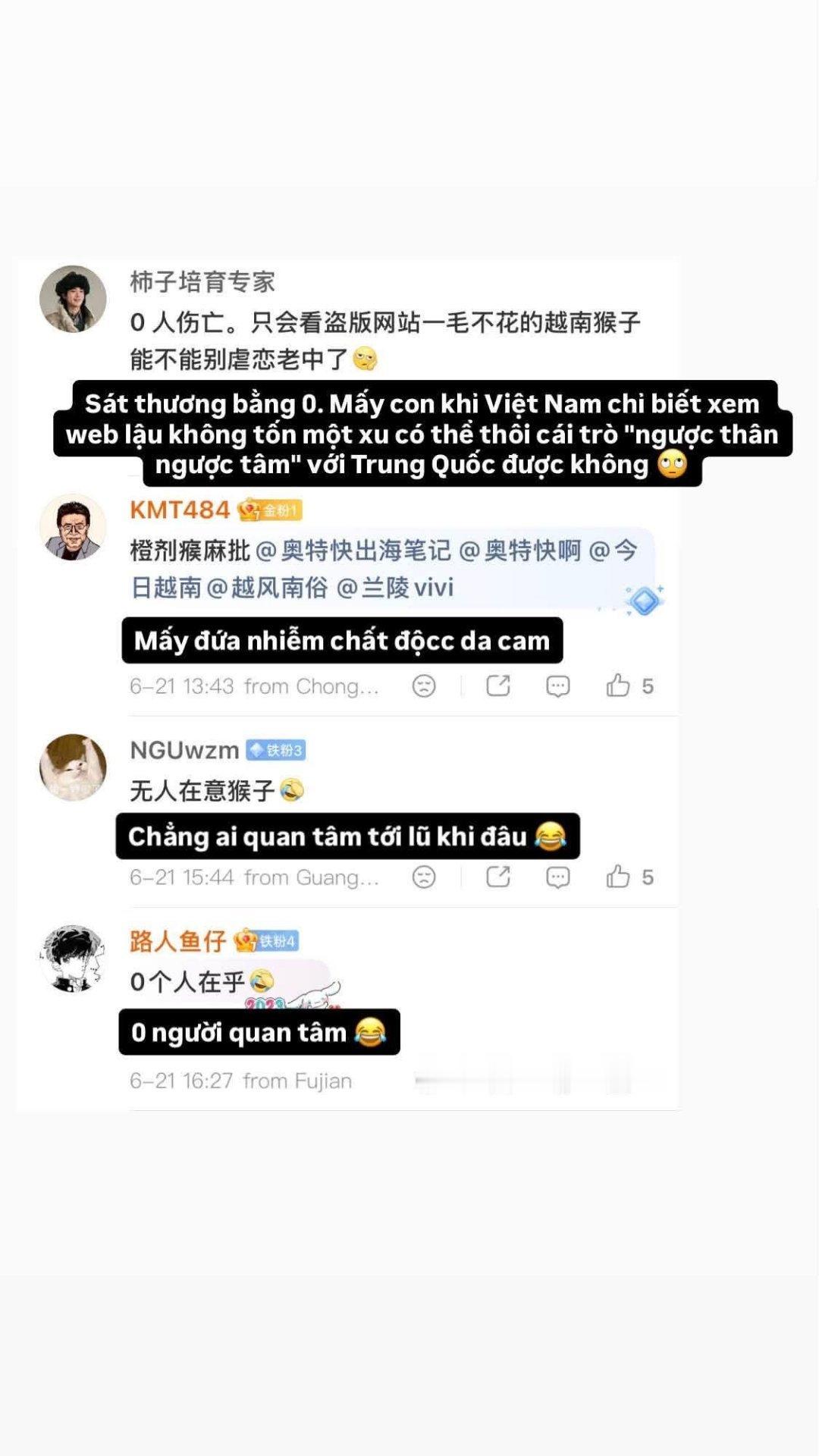 也是被越南人给挂了，越南人还把这条底下的评论给全翻译了一遍，说看到他们浑身发抖
