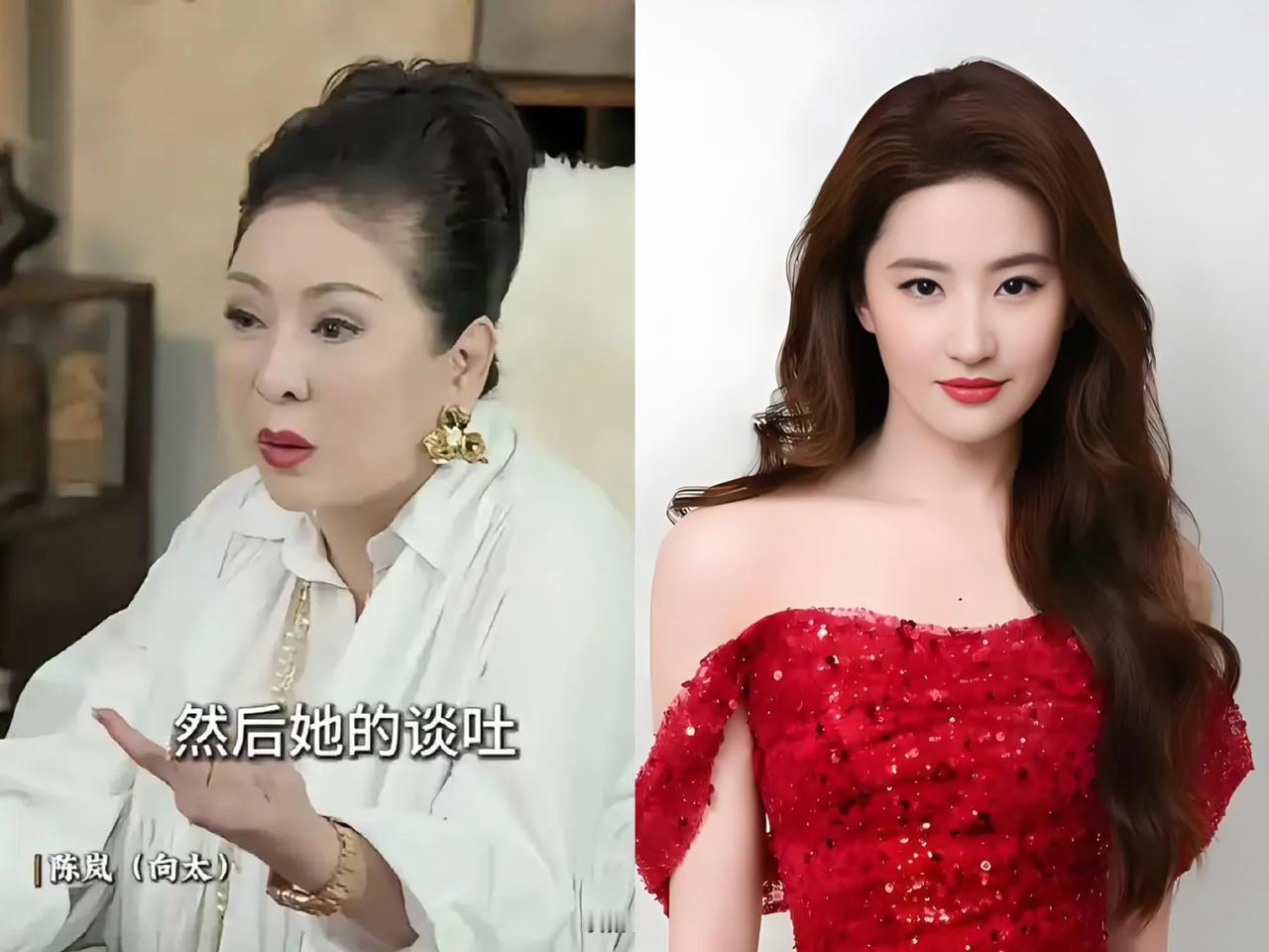 向太开始爆料娱乐圈了，第一个就是刘亦菲，她说“刘亦菲14岁的时候，她的妈