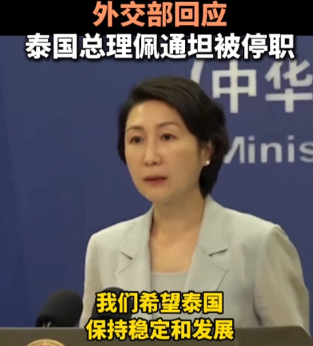 洪森以为自己赢了，但洪森这次真的低估了中国的底线。他本以为能通过“录音门”搅