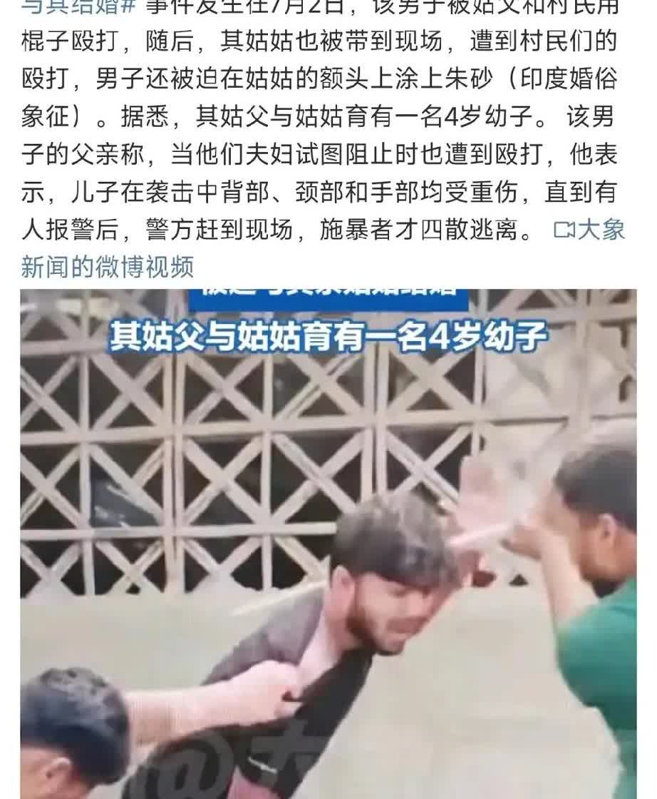 真离谱[笑着哭][笑着哭][笑着哭][笑着哭]