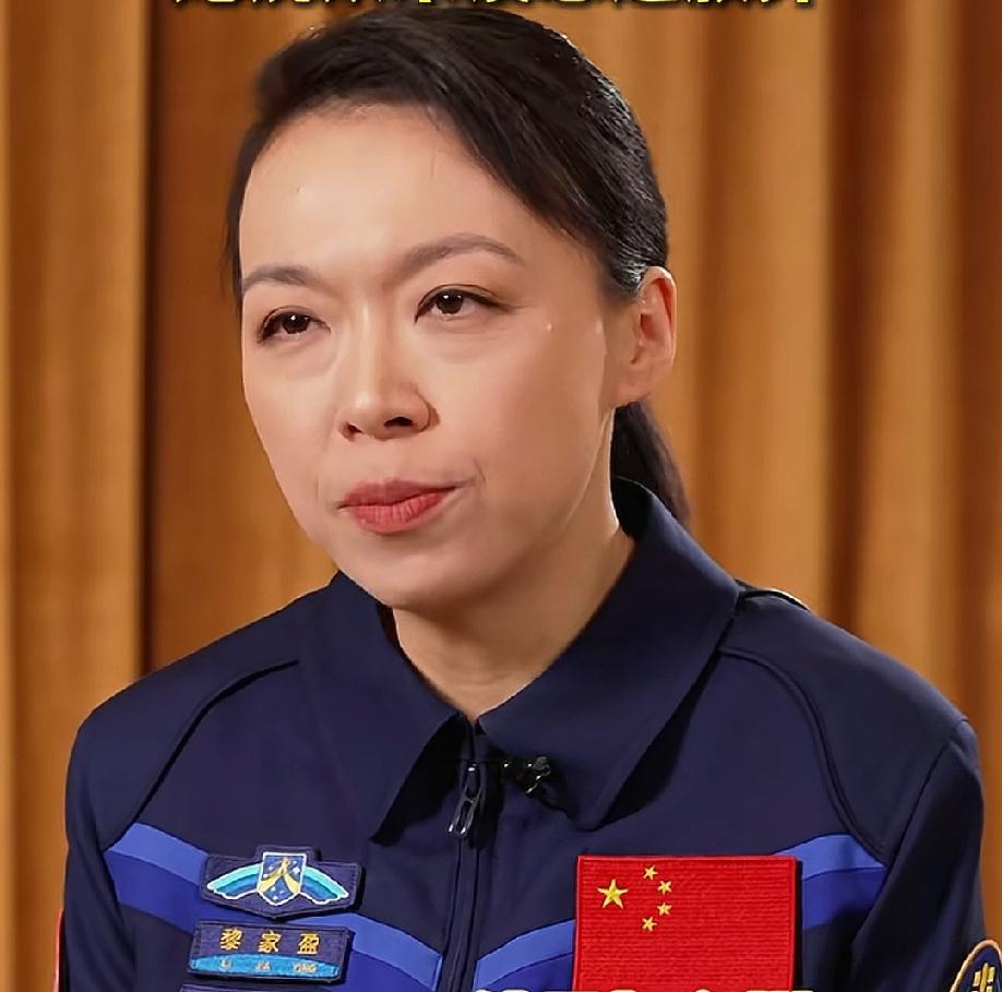 黎家盈能被选入航天员，不是因为她是香港人，也不是因为她学历高，而是她身体指标优越